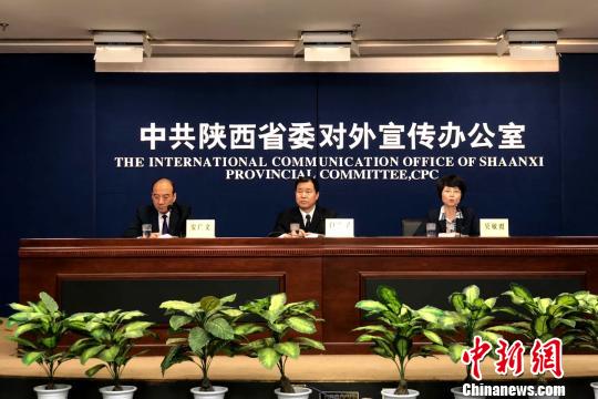 陕西古籍文献整理成果丰硕 古籍资源将数字化